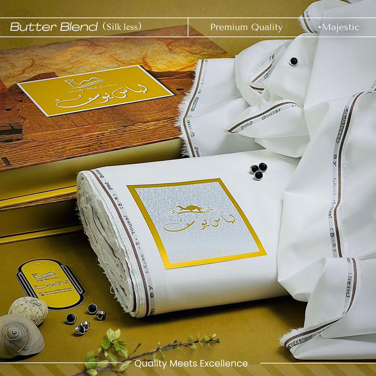 MICRO SOFT BUTTER BLEND BOSKI OFF WHITE