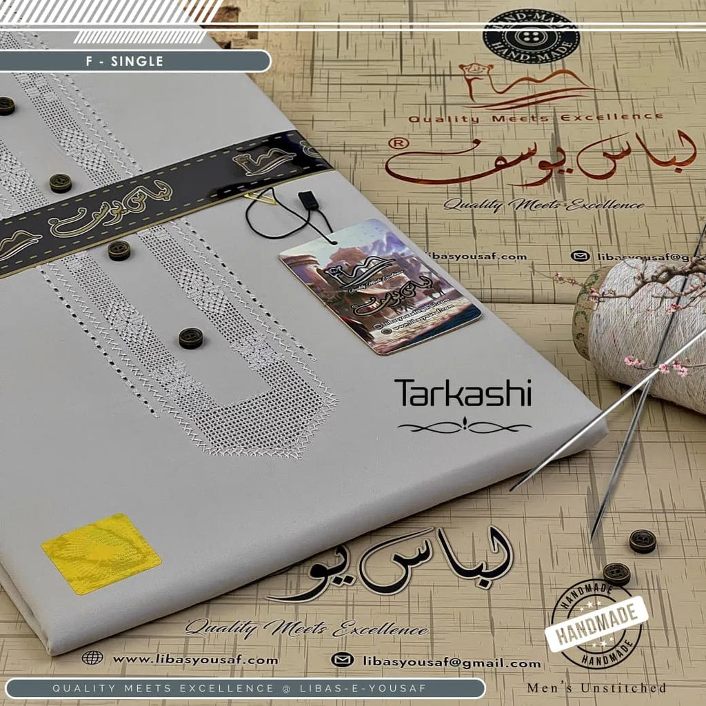 Butter Blend TarKashi | Crafted by Libas e Yousaf | F (Single)